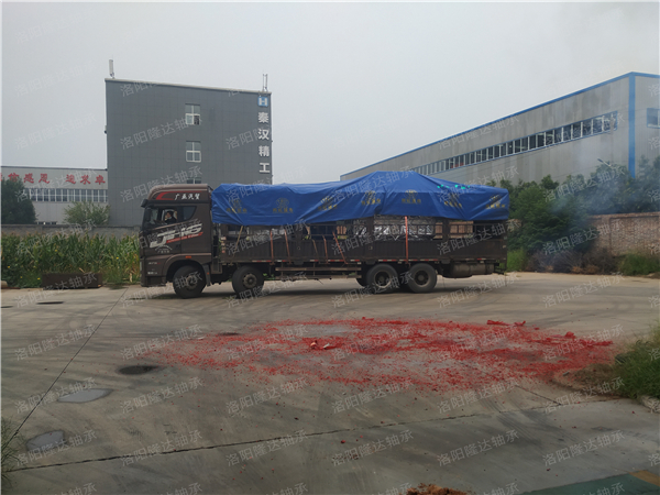 洛陽隆達(dá)軸承購置一臺(tái)數(shù)控插齒機(jī)齒輪加工機(jī)床